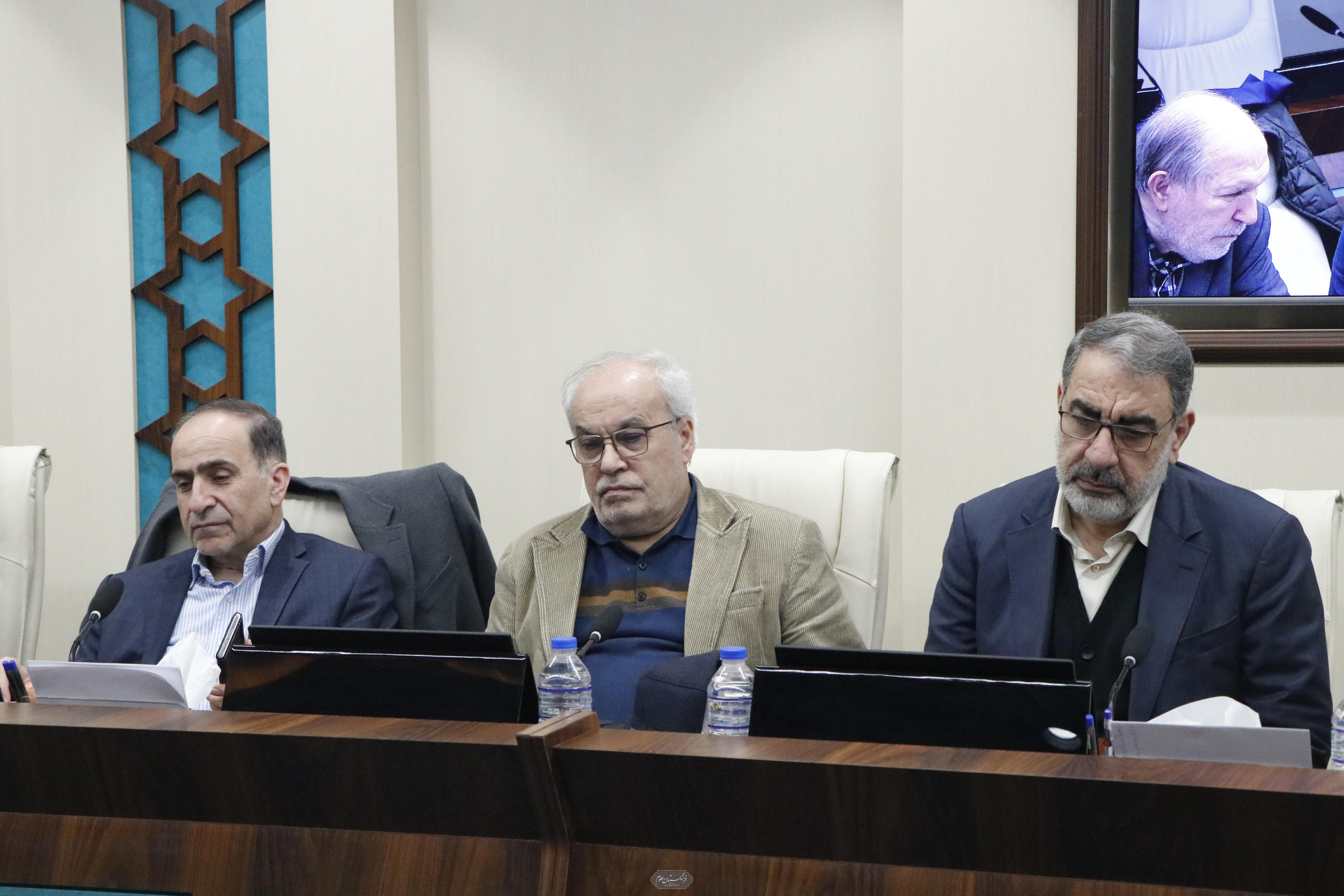 شورای علمی 13